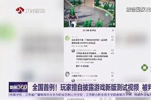 新利18苹果app授权开户网站